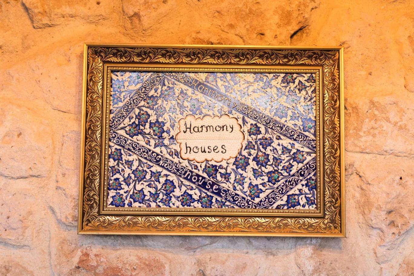 Harmony Houses Cappadocia أوروغوبْ المظهر الخارجي الصورة